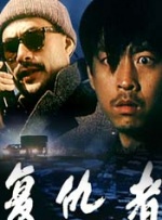 a级黄色毛片三