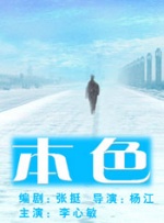 首美脚m踩踏社区|美脚