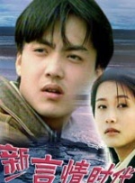 成人精品一区二区激情