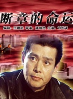 欧美xxxx见血