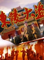 久久精品伊人