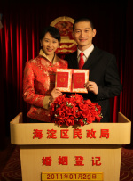 在线观看视频国产