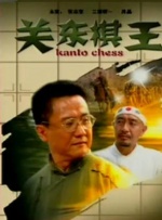 国产精品一区免费在线观看