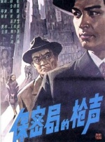 久久国产一区二区三区