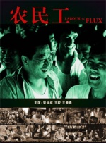 国产精品宾馆