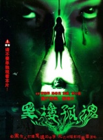 亚洲一区二区欧美日韩