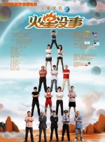 www.男人的天堂.com