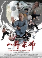 在线亚洲精品防屏蔽