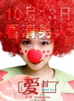 成年大片免费高清在线看黄