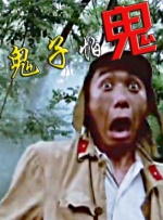 玖玖中文