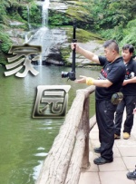 中文有码亚洲制服av片