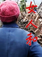 婷婷综合色伊人阁