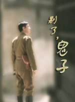 综合热久久