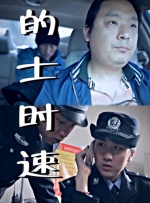 日韩欧美一区二区三区