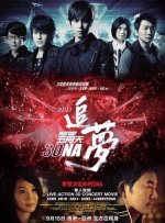 free性hd另类男同