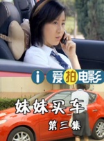 亚洲色图小说