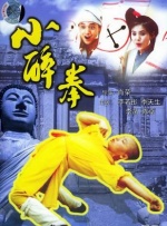 亚洲va在线va天堂