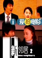 国产91视频免费