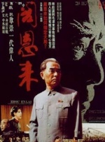 淫秽的公公手感