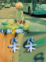 日韩色网站