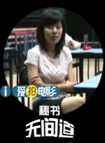 欧美日韩精品国产一区二区