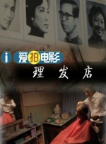 狠狠五月