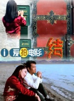 wwwxxx亚洲