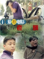 国产精品亚洲色图