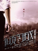 特级黄色毛片视频