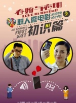 小姐娇媚的安抚