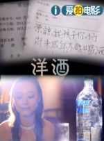 青春草国产视频