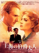 狠狠色婷婷丁香综合久久韩国