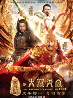 电车痴汉系列