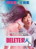 久艹在线观看视频