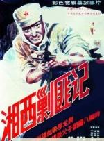 精品久久久av