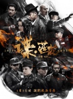 亚洲精品国产福利一区二区三区