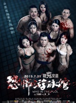 欧美手机看片