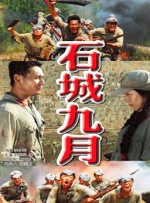 色综合久久婷婷天天
