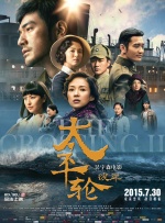 国产成人毛片视频不卡在线