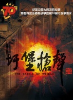 亚洲国产亚洲片在线观看播放