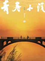国外xxx性直播免费