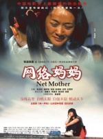 手机看片在线