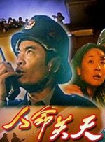 美腿丝袜电影