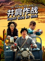 国产福利在线播放