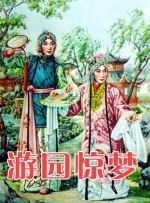 91国偷自产一区二区三区