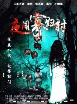 色中色综合网