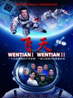 久久综合五月