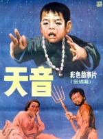 日产精品卡一卡2卡三卡乱码工厂