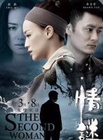 japanese偷窥女厕偷拍