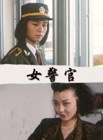 亚洲第一综合色
